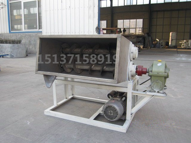 洗面和面一體機