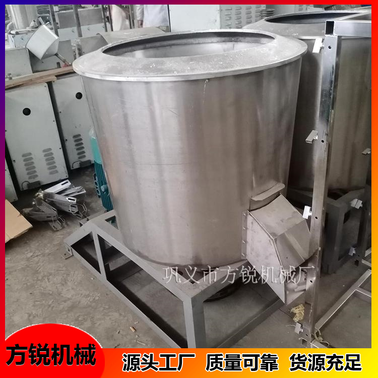 創(chuàng)業(yè)機械方銳洗面機 創(chuàng)業(yè)機械方銳洗面機