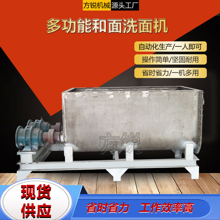 全自動洗面機(jī) 全自動洗面機(jī)