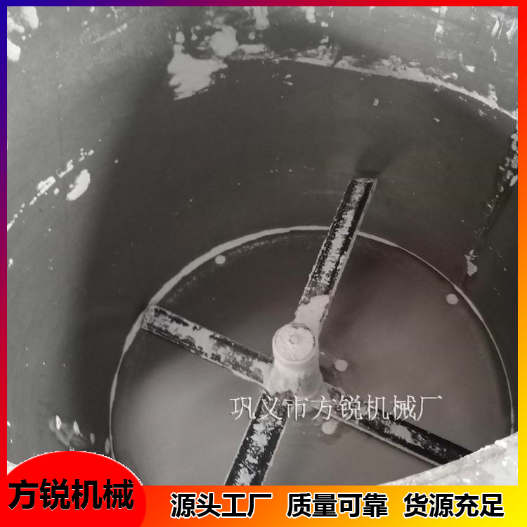 全自動雙螺旋洗面機 全自動雙螺旋洗面機